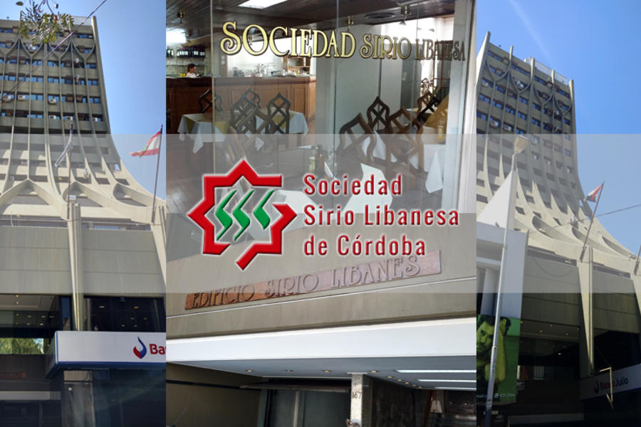 Córdoba: la Sociedad Sirio Libanesa renueva autoridades