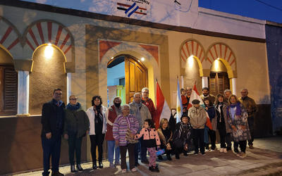Delegación de CAIIL visitó la Asociación Sirio Libanesa de Villa Ocampo Delegación de CAIIL visitó la Asociación Sirio Libanesa de Villa Ocampo