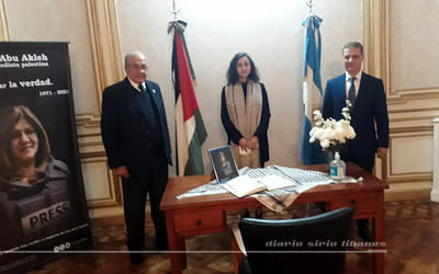Directivos del Club Sirio Libanés firmaron libro de condolencias en Embajada de Palestina Directivos del Club Sirio Libanés firmaron libro de condolencias en Embajada de Palestina