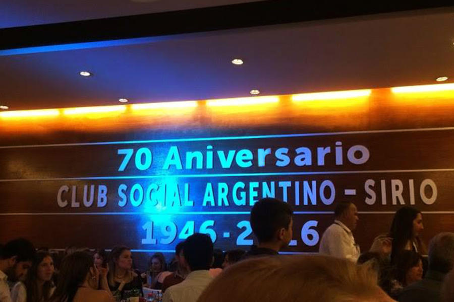 El Club Sirio de Rosario celebró su 70º Aniversario 