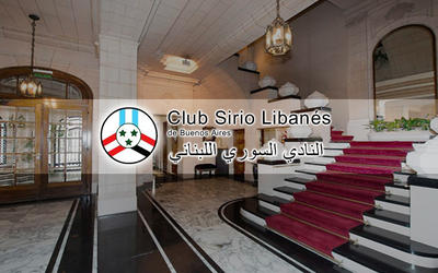 El Club Sirio Libanés de Bs. As. celebra su 94º aniversario El Club Sirio Libanés de Bs. As. celebra su 94º aniversario