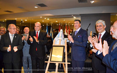 El Club Sirio Libanés de Buenos Aires celebró su 95° aniversario El Club Sirio Libanés de Buenos Aires celebró su 95° aniversario