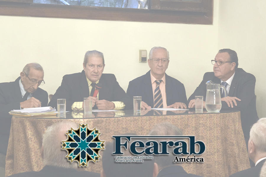 El Comité Ejecutivo de Fearab América, dando apertura a la sesión | Buenos Aires, febrero 22, 2019