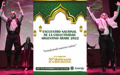 Flyer oficial del encuentro. Imagen de fondo: presentación del ballet Ikram de Córdoba