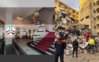 Importante donación del Club Sirio Libanés de Bs. As. para damnificados de los terremotos en Siria Importante donación del Club Sirio Libanés de Bs. As. para damnificados de los terremotos en Siria