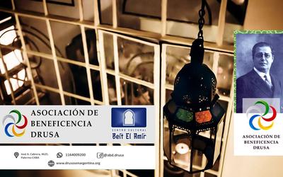 La Asociación de Beneficencia Drusa cumplió 94 años La Asociación de Beneficencia Drusa cumplió 94 años