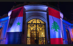 La Unión Sirio Libanesa de Salta celebra su 100° aniversario