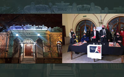 La USL de Salta firma convenio bilateral y finaliza iluminación de fachada La USL de Salta firma convenio bilateral y finaliza iluminación de fachada