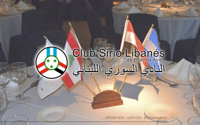 Nuevo ciclo en el Club Sirio Libanés de Bs. As. Nuevo ciclo en el Club Sirio Libanés de Bs. As.