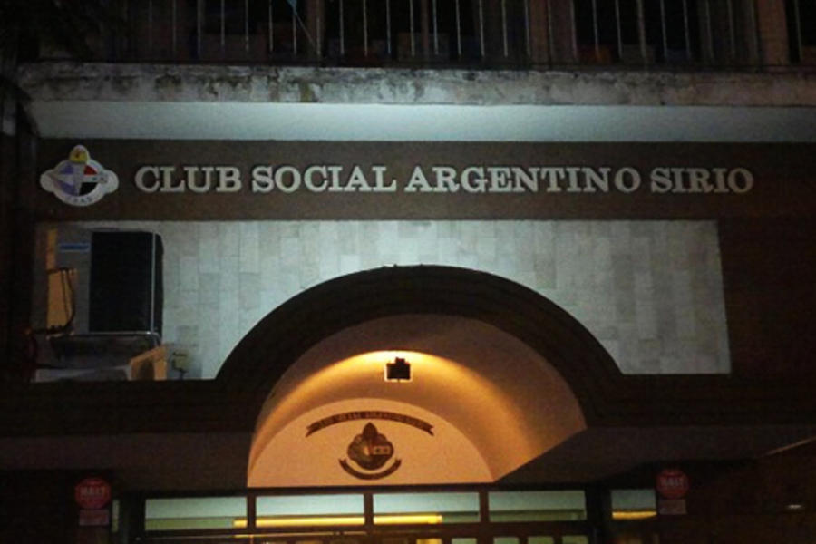 ROSARIO: 69º Aniversario del Club Social Argentino Sirio