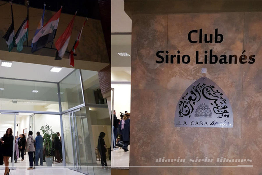 San Rafael: Aniversario e inauguración en el Club Sirio Libanés