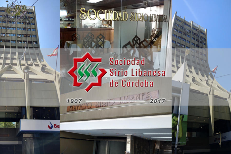 Sirio Libanesa de Córdoba celebró su 110º Aniversario
