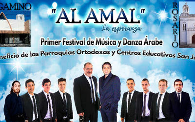 “Al Amal”, primer Festival de Música y Danza Árabe “Al Amal”, primer Festival de Música y Danza Árabe