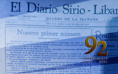 92 años del Diario Sirio Libanés 92 años del Diario Sirio Libanés