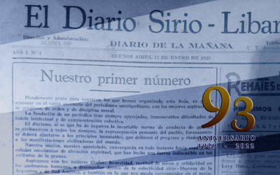 93 años del Diario Sirio Libanés 93 años del Diario Sirio Libanés