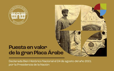 Córdoba: Puesta en valor de la Gran Placa Árabe Córdoba: Puesta en valor de la Gran Placa Árabe