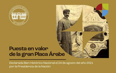 Córdoba: Puesta en valor de la Gran Placa Árabe