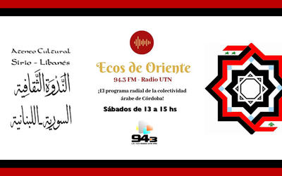 Ecos de Oriente inició ciclo 2019 Ecos de Oriente inició ciclo 2019