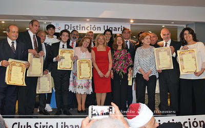 Galardonados UGARIT 2019 Galardonados UGARIT 2019