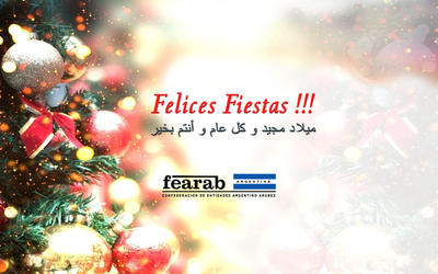 Fearab Argentina saluda a la Colectividad Fearab Argentina saluda a la Colectividad