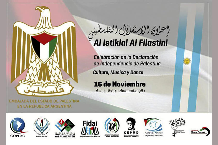 La Embajada celebrará aniversario de la declaración de independencia de Palestina