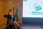 Disertación de S.E. Hussein Alassiri, Embajador del Reino de Arabia Saudita durante la celebración del Día Nacional 