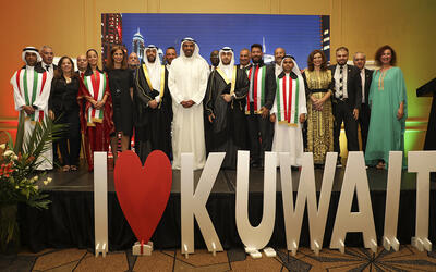 La Embajada de Kuwait celebró 62 Aniversario del Día Nacional La Embajada de Kuwait celebró 62 Aniversario del Día Nacional