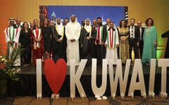 La Embajada de Kuwait celebró 62 Aniversario del Día Nacional