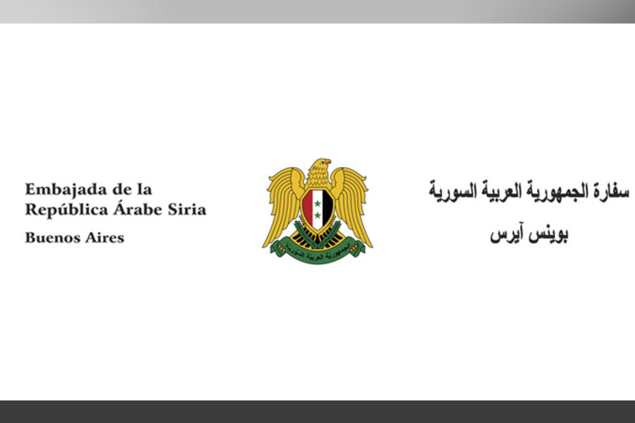 La Embajada de Siria abre Libro de Condolencias