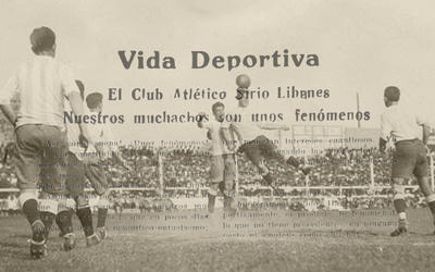 Olimpiadas Sirio-Libanesas Olimpiadas Sirio-Libanesas