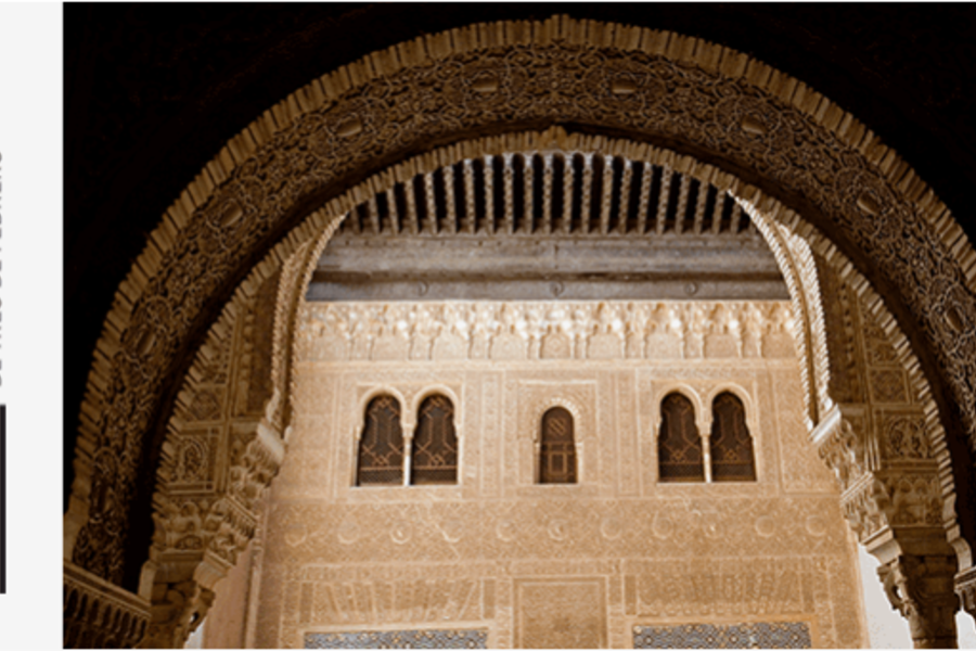 UNTREF, Seminario: Nociones de Estética Arábiga y Mudéjar