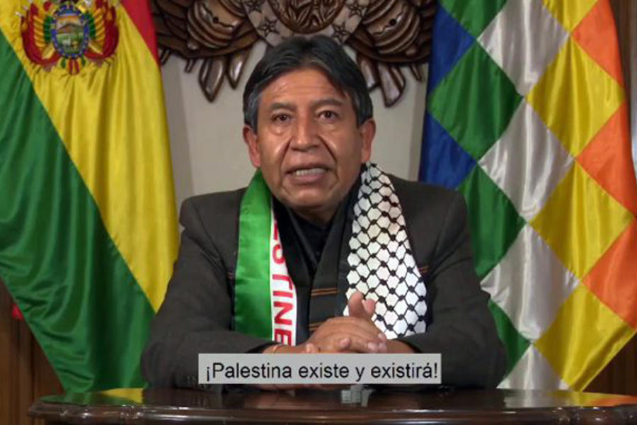 Bolivia reitera solidaridad con el pueblo palestino