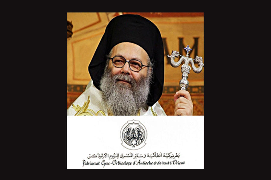 Agradecimiento del Patriarca Ortodoxo Antioqueno por campaña solidaria para Siria
