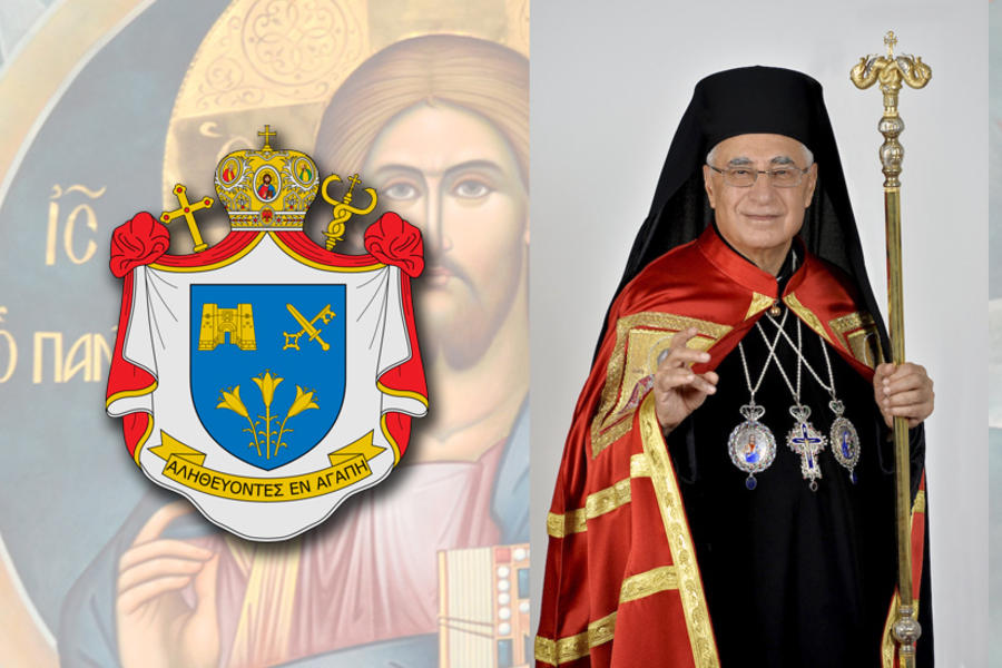 Joseph I Absi, Patriarca de Antioquía, Alejandría, Jerusalén y todo Oriente de la Iglesia Católica Greco Melquita