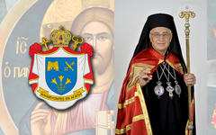 Joseph I Absi, Patriarca de Antioquía, Alejandría, Jerusalén y todo Oriente de la Iglesia Católica Greco Melquita