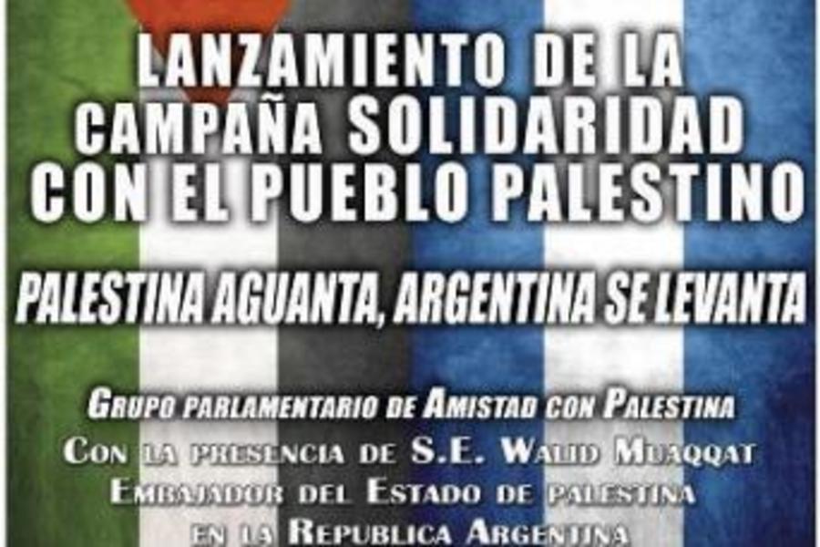 Campaña solidaria por Palestina en el Congreso