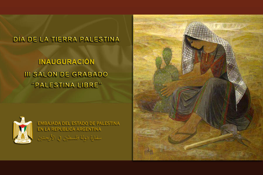 Celebración del Día de la Tierra Palestina