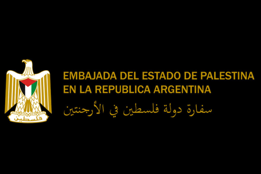Charla por Día de apoyo a los derechos de los palestinos del 48