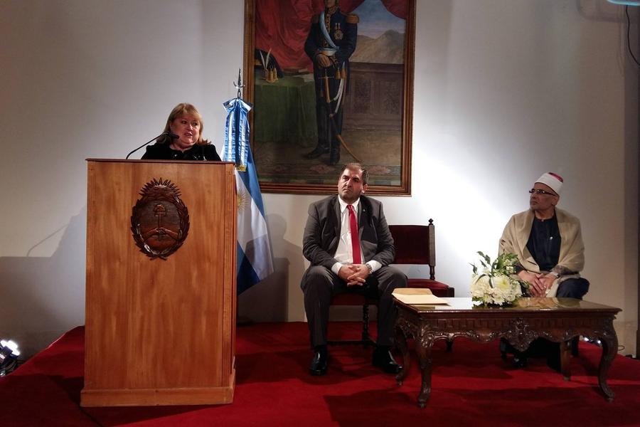 CIRA y Ministerio de Relaciones Exteriores celebran Ramadán