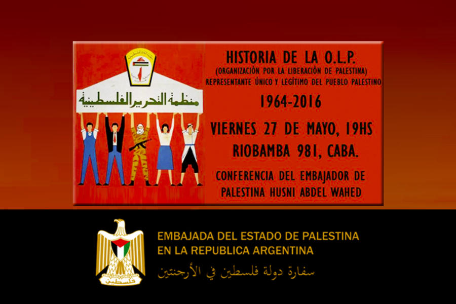 Conferencia sobre historia de OLP