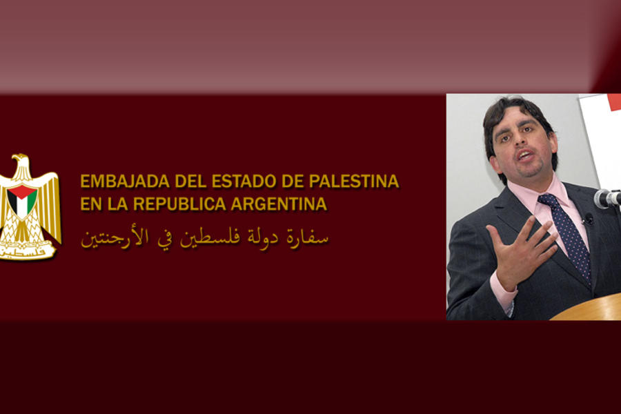 Conferencia sobre negociaciones palestino-israelíes