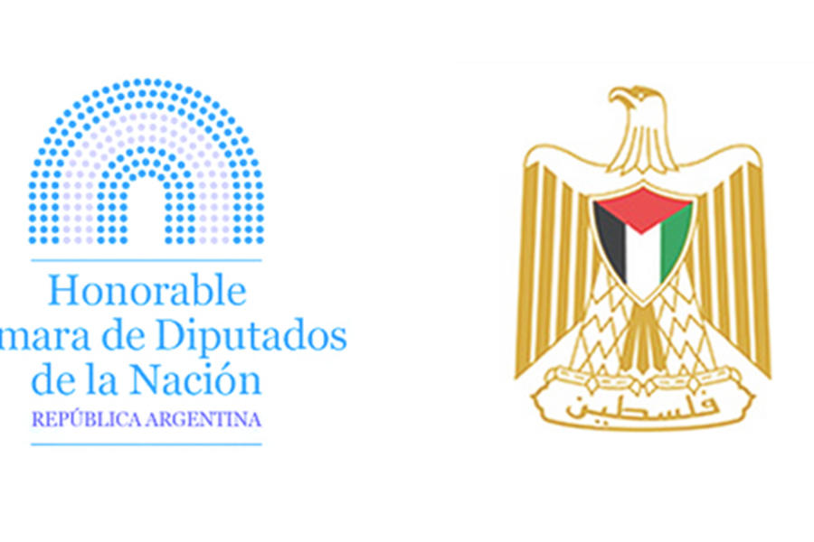 Conmemoración del Día Internacional de Solidaridad con el Pueblo Palestino