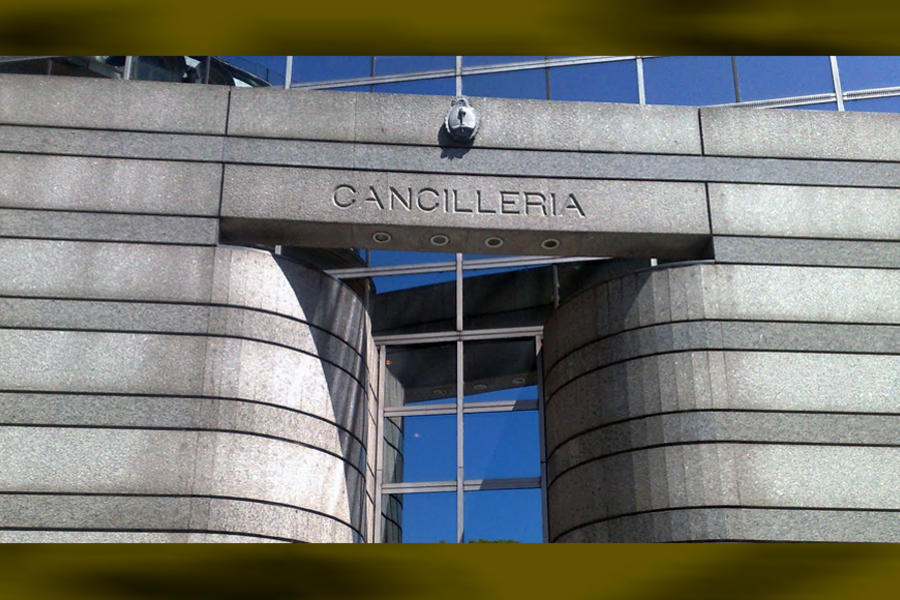 Entidades islámicas y árabes se expiden sobre resolución de Cancillería