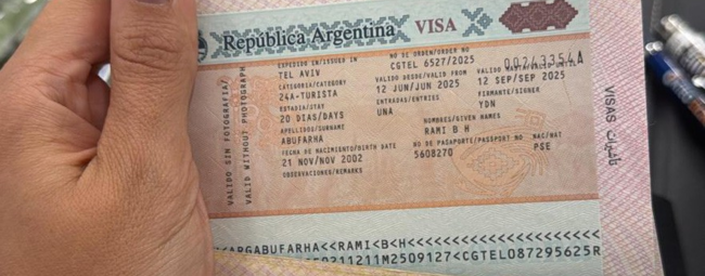 Familia palestina deportada de Argentina denunció maltrato y violación de derechos