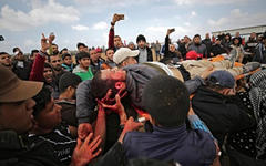 Federación Palestina repudia masacre en Gaza