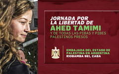 Jornada por la liberación de Ahed Tamimi