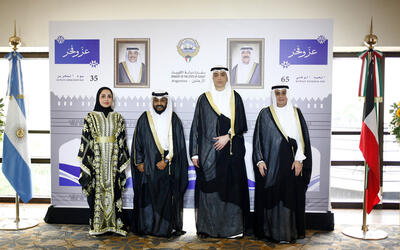 La Embajada de Kuwait celebró el Dia de la Independencia