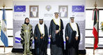 La Embajada de Kuwait celebró el Dia de la Independencia