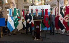 La Embajada de la Liga Árabe celebró el 80º Aniversario de la organización