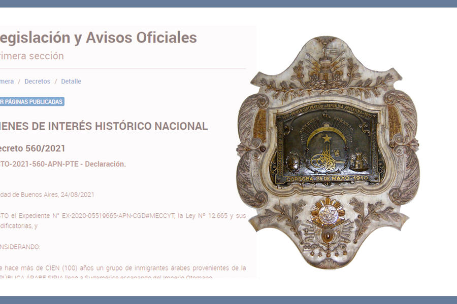 Placa Árabe de 1910 declarada “bien histórico nacional” por el presidente Alberto Fernández